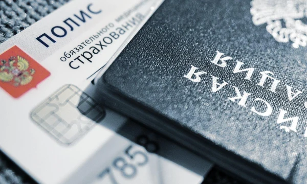 Бесплатные услуги по ОМС в 2025: гид по вашим правам
