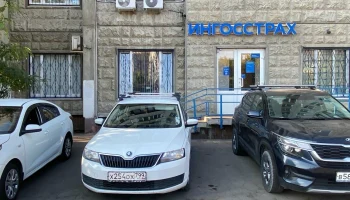 «Ингосстрах» направил автовладельцам 3,4 млрд рублей за две недели