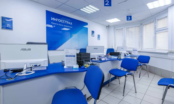 Прибыль «Ингосстраха» упала почти вдвое в первом полугодии 2025