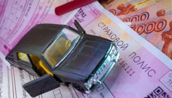 Краткосрочные полисы ОСАГО на 24 часа: спрос и статистика