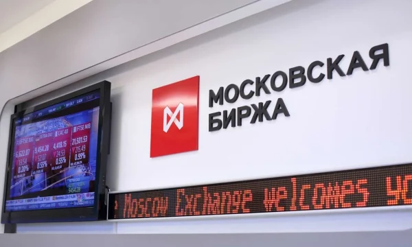 Мосбиржа подает апелляцию по решению о взыскании акций Соликамского завода