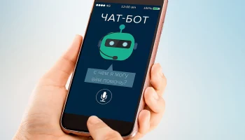 Еженедельная аудитория ChatGPT достигла 700 миллионов пользователей