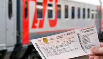 Страхование пассажиров: что нужно знать о защите при поездках