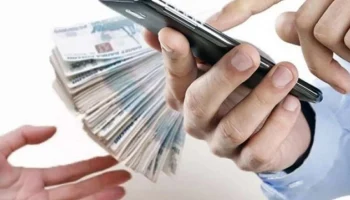 Микрофинансовые организации обяжут участвовать в системе ЦБ против мошенничества