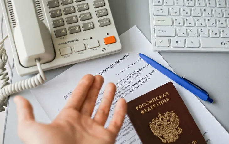 Рынок страхования жизни: ИСЖ опередило НСЖ на фоне снижения ставки