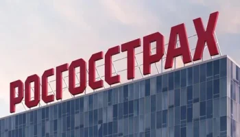 Росгосстрах Жизнь рассказала о новых подходах к мотивации персонала