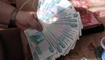 Банк России зафиксировал замедление роста вкладов населения в августе