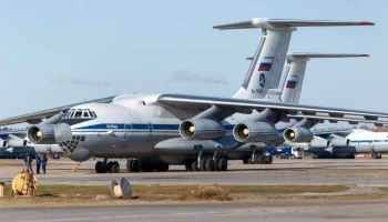 Суд приостановил иск "Ильюшина" к страховщикам на 2,6 млрд рублей