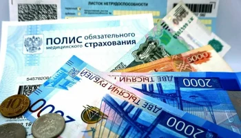 Взносы в ОМС для неработающих: дискуссия о платеже 45 тыс. руб. обостряется