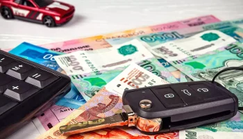 Единый полис ОСАГО Россия-Беларусь: тарифы, лимиты выплат и правила оформления ДТП