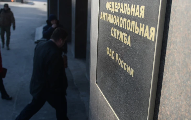 ФАС возбудила дело о сговоре на рынке страхования заёмщиков