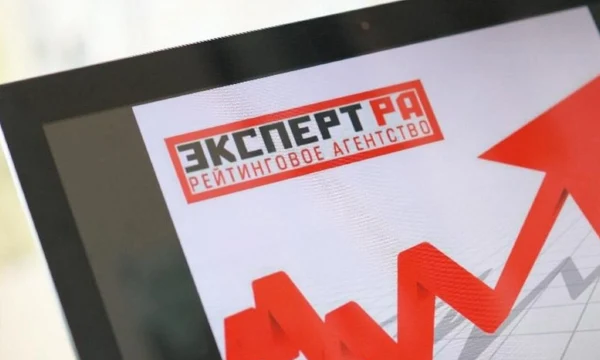 "Эксперт РА" подтверждает высокий рейтинг ООО "Совкомбанк страхование жизни"