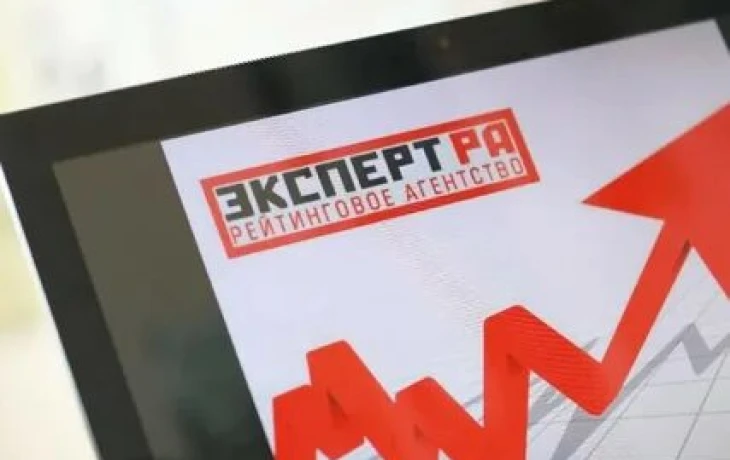 "Эксперт РА" подтверждает стабильность: ООО СК "БКС Страхование жизни" сохраняет рейтинг ruA-