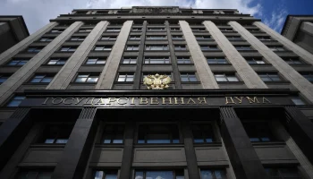 Центробанк расширяет регулирование финансового сектора