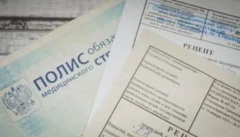 Функции страховщиков в системе ОМС могут передать территориальным фондам