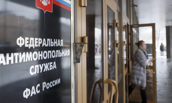 ФАС завершает переговоры о многомиллионных штрафах для банков