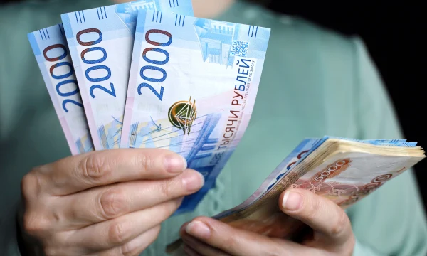Новый социальный вклад в России: старт с 1 июля 2025 года