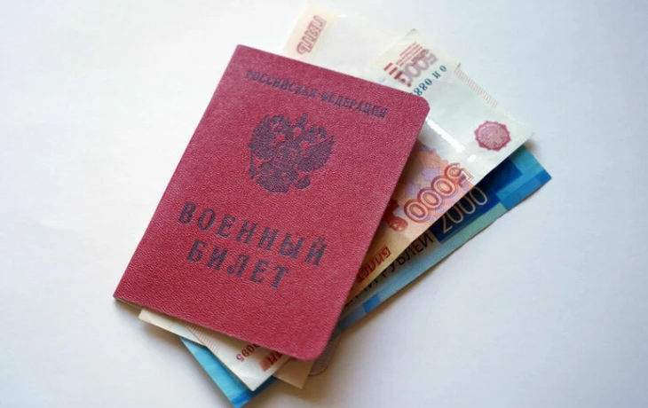 Кабмин предложил освободить выплаты участникам СВО от страховых взносов