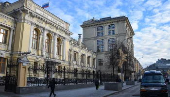 Банк России вдвое повысит региональный коэффициент ОСАГО для двух субъектов