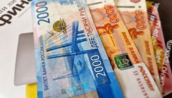 ЦБ РФ предлагает увеличить страховое возмещение по вкладам