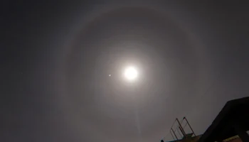 Частное лунное затмение 18 сентября 2024: где и когда наблюдать в России