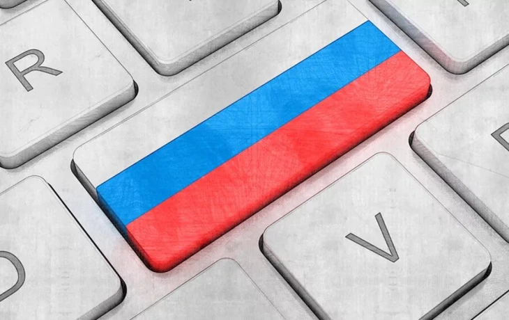 Правительство РФ рассматривает обязательный переход операторов персональных данных на отечественное ПО