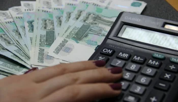 В страховании средние зарплаты превысили 500 тысяч рублей