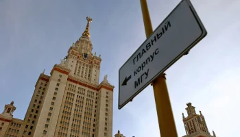 Страховая компания оценивает дипломные проекты студентов МГУ