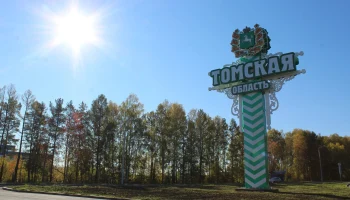 Клиент получил 1,2 млн рублей от РЕСО-Гарантия после пожара