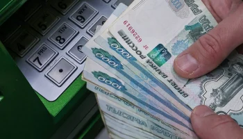 Банки РФ обновили лимиты на снятие наличных для защиты от мошенников