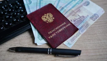 Как увеличить пенсию: депутат Госдумы раскрыла способы повышения выплат
