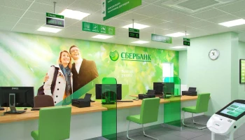 Сбербанк страхование жизни меняет гендиректора