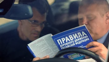 Новые штрафы и правила для водителей: что изменится в 2025 году