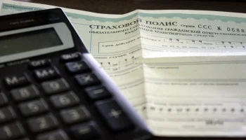 Петербург в "зеленой" зоне: низкий риск мошенничества в ОСАГО