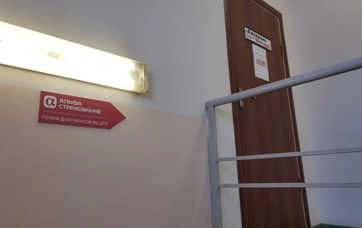 ​В Нижнем Новгороде страховщик выплатил 3 млн рублей за разбитый Hongqi