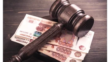 Российским рекламодателям грозят штрафы за размещение на запрещенных ресурсах