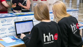 Подборка интересных страховых вакансий февраля представленная на платформе HeadHunter