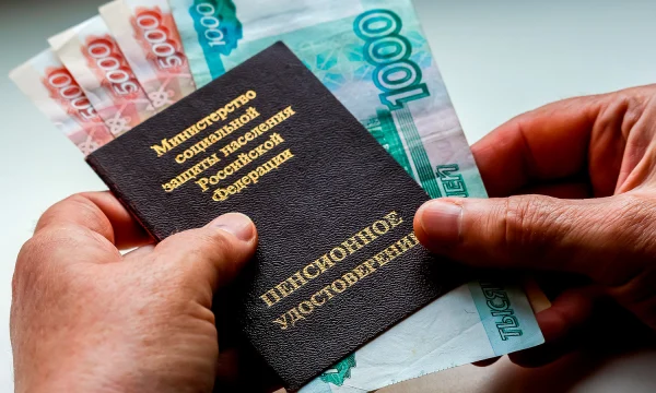Как самозанятым обеспечить достойную пенсию: пошаговый план действий на 2025 год