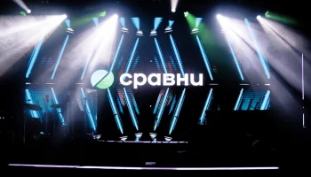 Сравни представил оценку влияния Открытых API на финансовый рынок