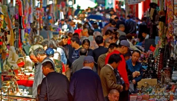 Китай построит социалистическую рыночную экономику высокого уровня к 2035 году