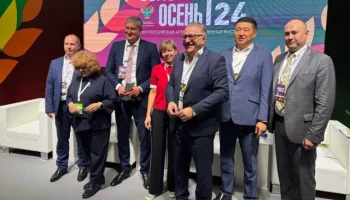 АО СК «РСХБ-Страхование» выступило генеральным спонсором крупнейшей агропромышленной выставки России