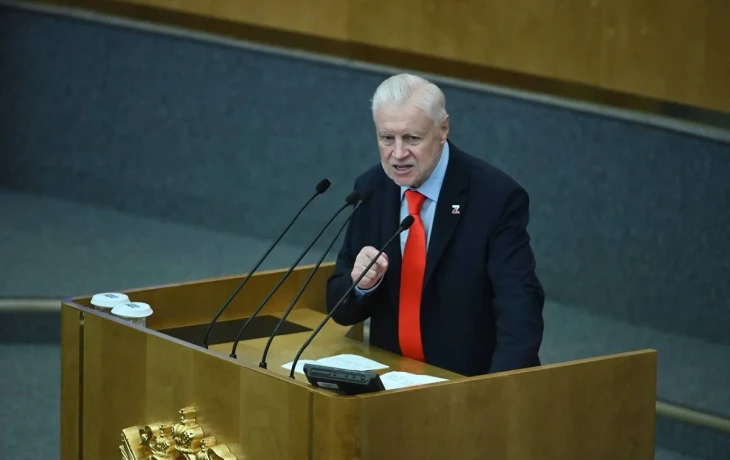 В СРЗП предложили передать контроль в ОМС аналогу Счетной палаты