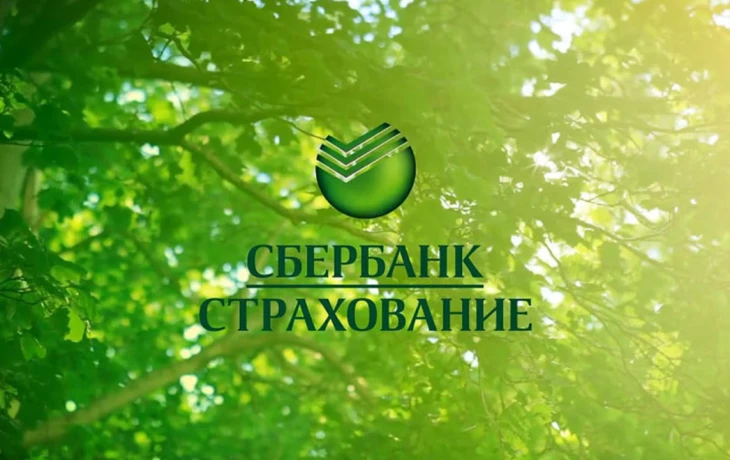 Юридическая компания застраховала ответственность специалистов на 2 миллиарда рублей