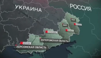 СОГАЗ против: о реализации президентских инициатив