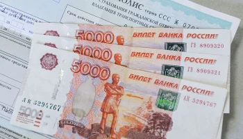 Новосибирск стал лидером по дороговизне ОСАГО из-за страхового мошенничества