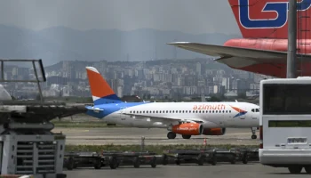 Новые требования для россиян при въезде в Грузию - медицинская страховка обязательна с 1 июня 2024 года