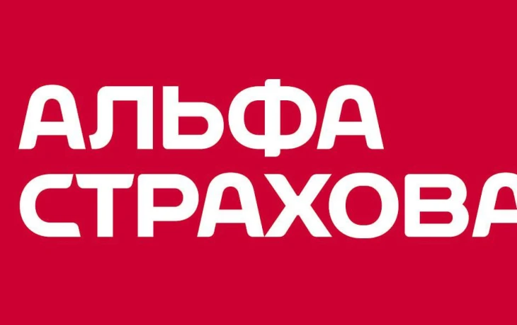 «АльфаСтрахование»: бонусы за друга теперь и при оформлении ОСАГО - до 5000 рублей за рекомендацию полиса