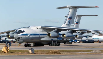 Авиационный комплекс "Ил" требует 2,6 млрд рублей от страховщиков