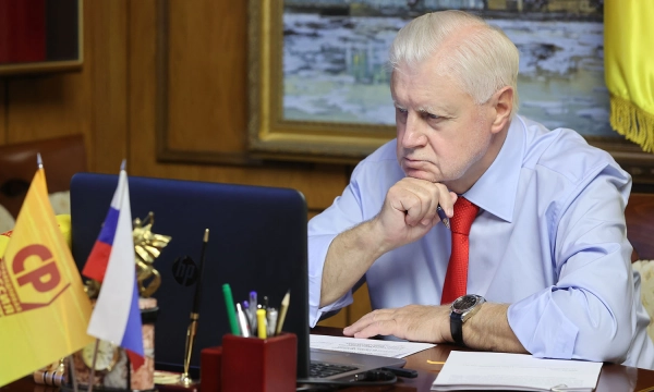 Сергей Миронов предложил запустить ипотеку под 1% для семей с детьми-инвалидами