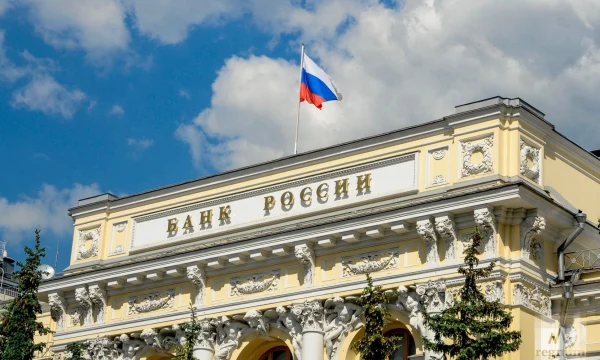 Банк России установил правила расчета стоимости паев ЗПИФ для долевого страхования жизни